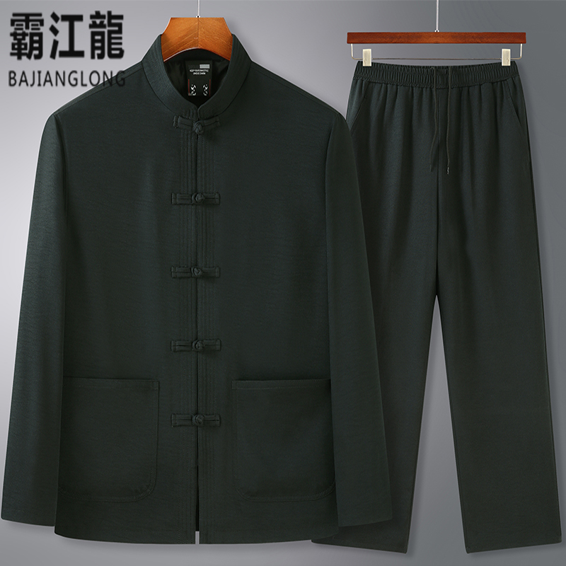 Spring and autumn Tang dress men's coat Chinese style grandpa thick section middle-aged Hanfu old man velvet Dad thin suit