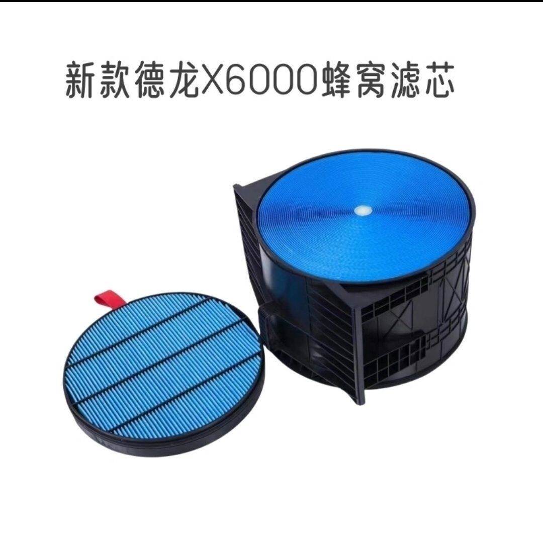 宏滤达滤芯大全的LOGO