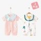 Túi ngủ cho bé onesies ngắn tay nửa tay hoạt hình bé gái bé trai sành điệu phiên bản hàn quốc 2020 - Túi ngủ / Mat / Gối / Ded stuff