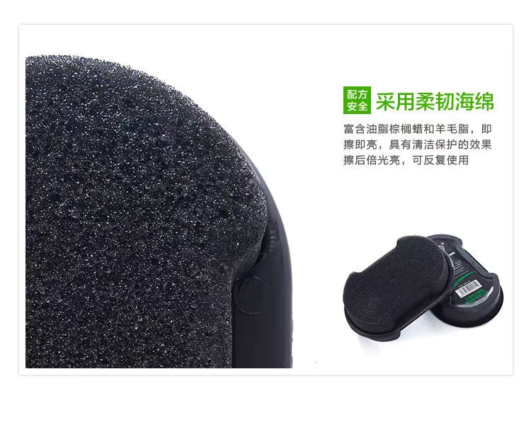 xi đánh bóng túi da	 [gửi bông đánh bóng] giày hai mặt, giày, giày, xi đánh giày, giày không màu, bàn chải sáp, da, bảo trì, sáp giày - Nội thất / Chăm sóc da kem dưỡng túi da