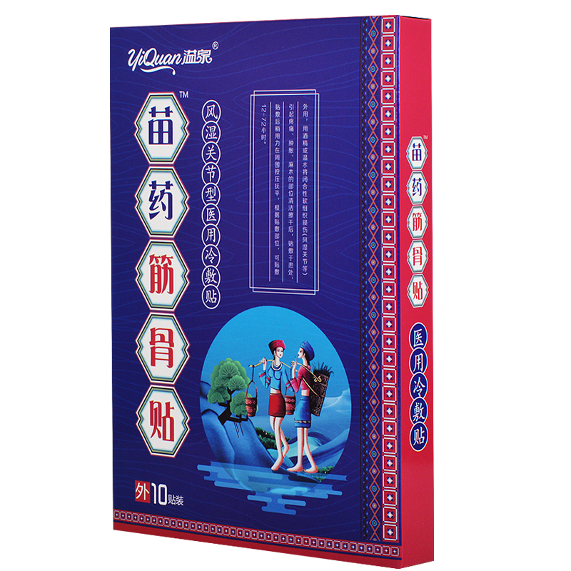 淘宝网优惠券70元