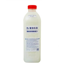 Bottle-changing floor wax Spain imports liquid wax floor tiles marble water grinding stone all apply