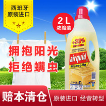 Spanish Raw Clothing Imports De Mites Laundry Detergent Neutral free of bacteria Mite Soap Liquid for Cleansing Decontamination