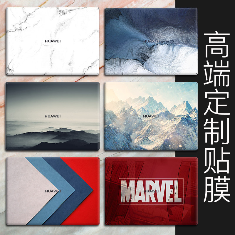 Honor Magicbook 13 Laptop Accessories for Huawei MateBook14 Sticker 2020 D14 