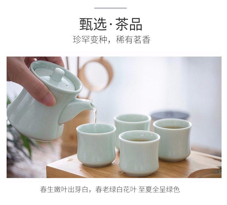 呱呱星 2020新茶 安吉白茶 125g 图9