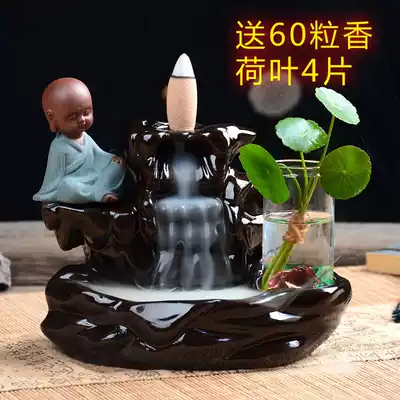 Incense flowing water smoke sandalwood fashion pour fragrant little monk fairy incense incense burner incense house tea set tea ceremony aroma lavender stove