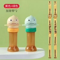 Желтые зеленые подтяжки