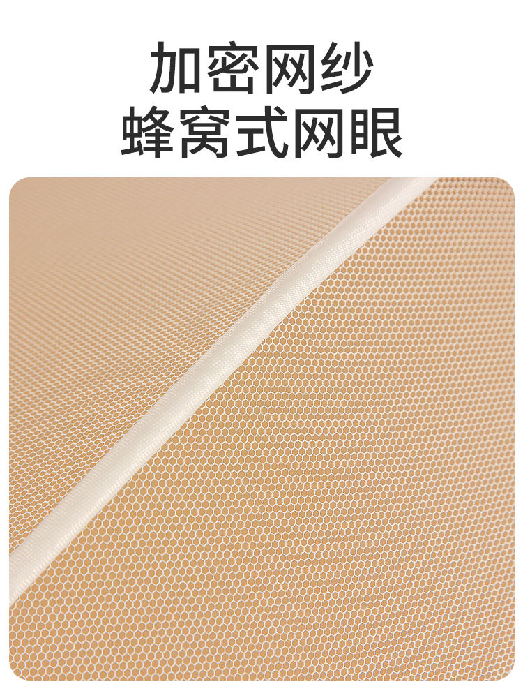 Universal Mosquito Net for Pocket Strollers, Full-Cover Mosquito Net for Wuyaya T2 Baby Stroller, Little Tiger T18 Stroller Accessories