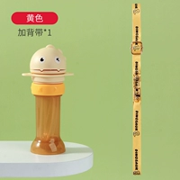 Желтые подтяжки