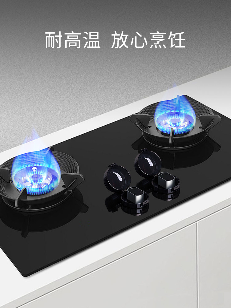 Gas Stove Switch Protective Cover, High Temperature Resistant Gas Stove Knob Protective Cover, Natural Stove Ignition Button Oil-Proof Cover