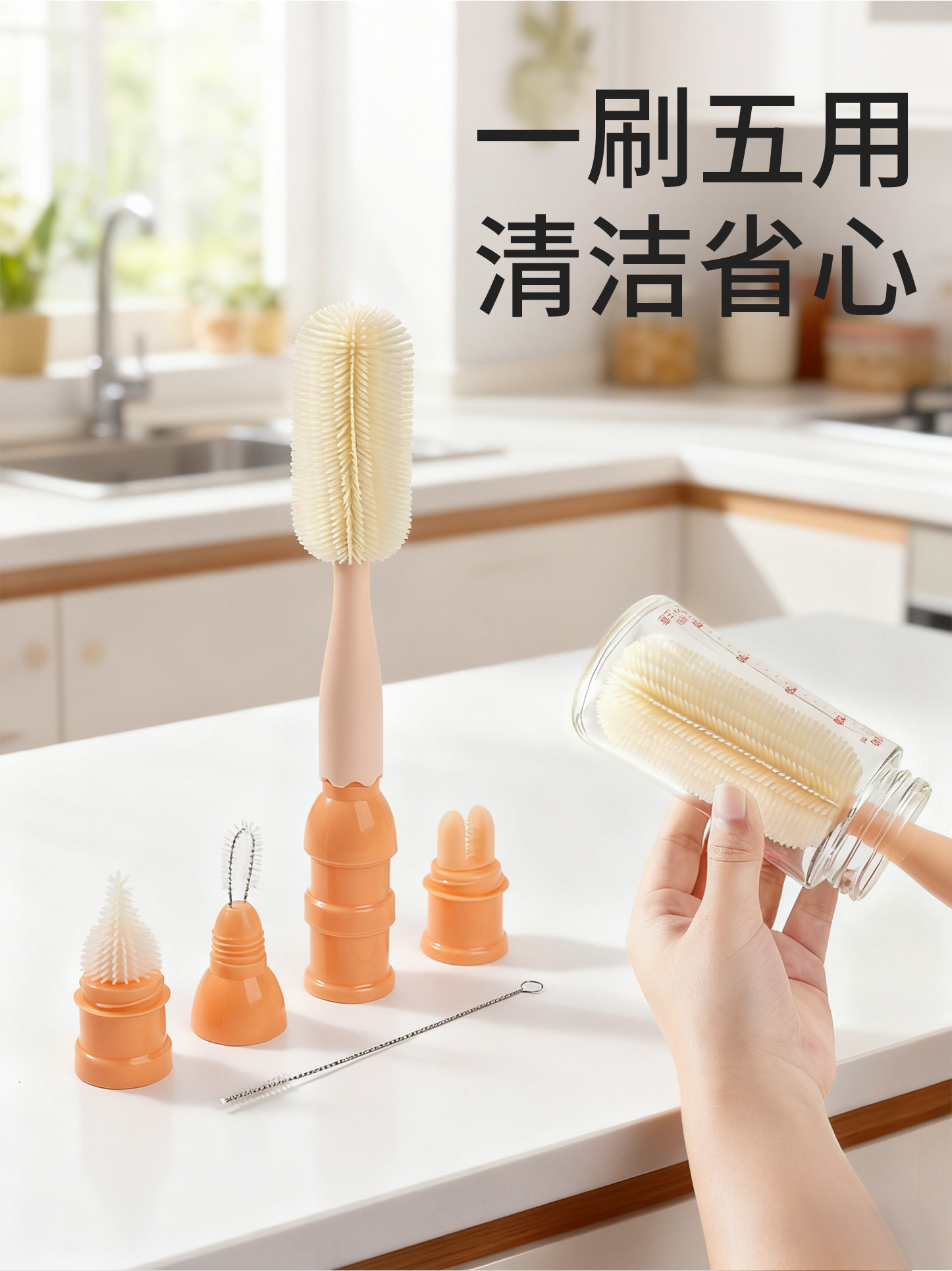 Baby Bottle Brush, Special Bottle Cleaning Brush for Newborns, Three-In-One Silicone Cleaning Set, Cleaning Nipple Brush, Cup Brush