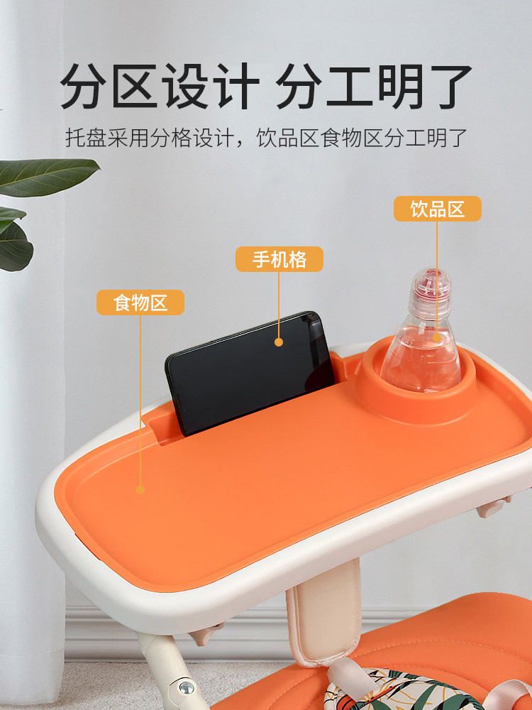 Baby Stroller Tray Universal Model T6 Pro, Suitable for Most Baby Strollers, a Great Accessory for Taking Your Baby Out and About, Dining Tray Attachment