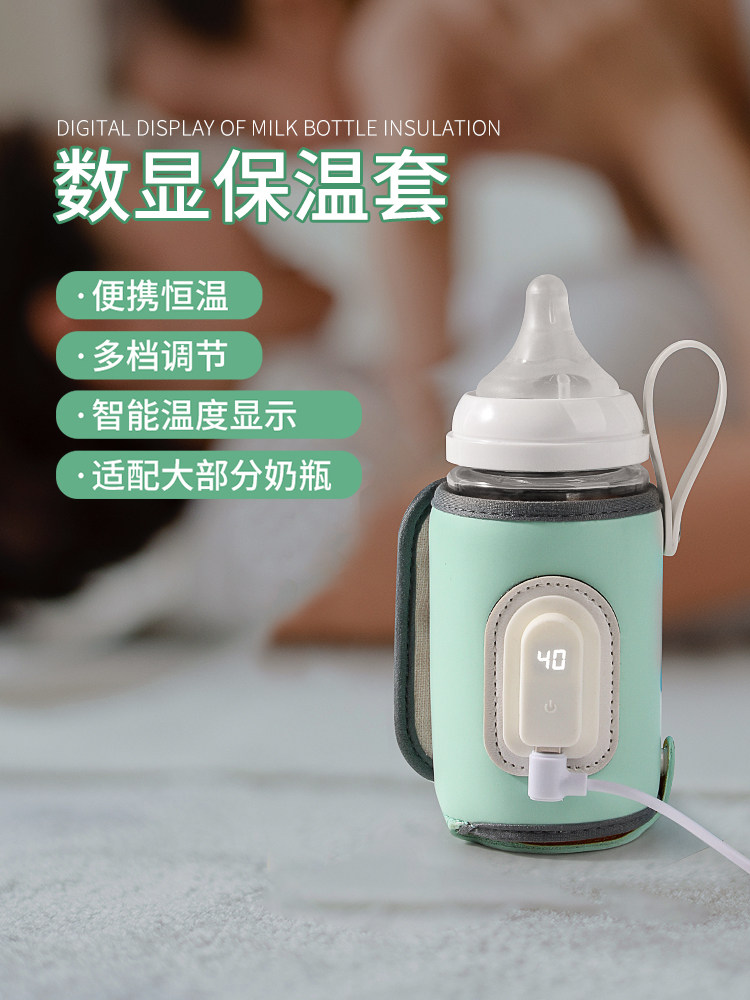 Baby Bottle Insulation Cover, Universal Pigeon Baby Portable Milk Warmer, Warm Milk Cup Cover, Constant Temperature Heating Milk Device