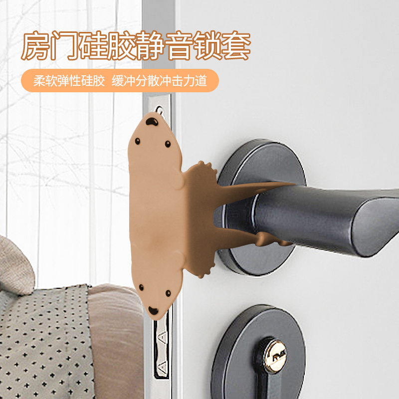 Door Closing Buffer Mute not tight Kanter to prevent wind blowing door louder Door Slit door Sewn Clamps Cushion Bedroom House Door Lock Cover Loose-Taobao