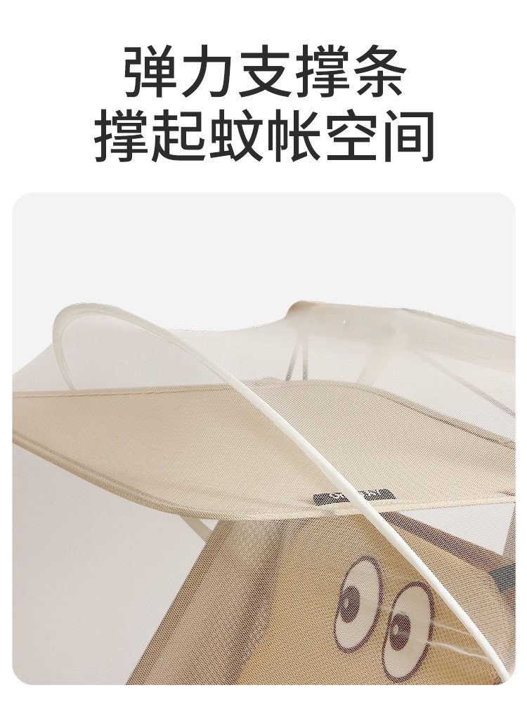 Universal Mosquito Net for Pocket Strollers, Full-Cover Mosquito Net for Wuyaya T2 Baby Stroller, Little Tiger T18 Stroller Accessories