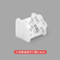 Полупрозрачный маленький размер [2 шт.]