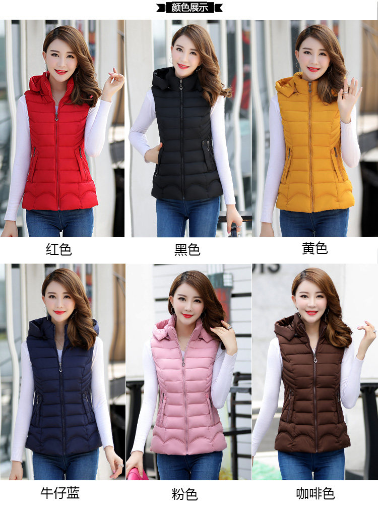 Débardeur hiver femme en Polyester - Ref 3177941 Image 12