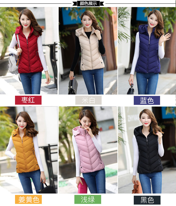 Débardeur hiver femme en Polyester - Ref 3177962 Image 10