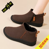 Удерживающие тепло туфли для матери, удерживающая тепло комфортная обувь, зимние короткие сапоги, для среднего возраста, мягкая подошва