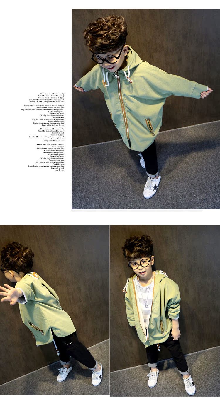 Manteau pour garcon - Ref 2163067 Image 14