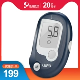 Глюкомер глюкозы в крови Lep