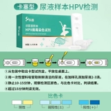 Test Test Test Test Test Test Test Test Paper