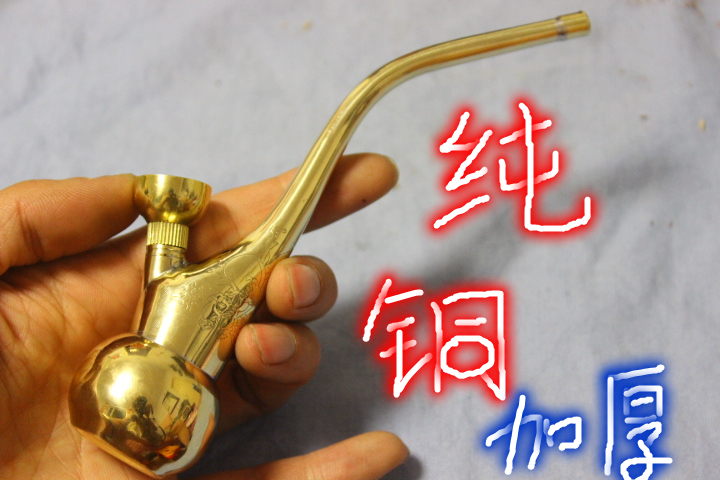 Jintai pure brass hookah pipe hookah bag hookah pot full set of water filter dual-use personality lettering