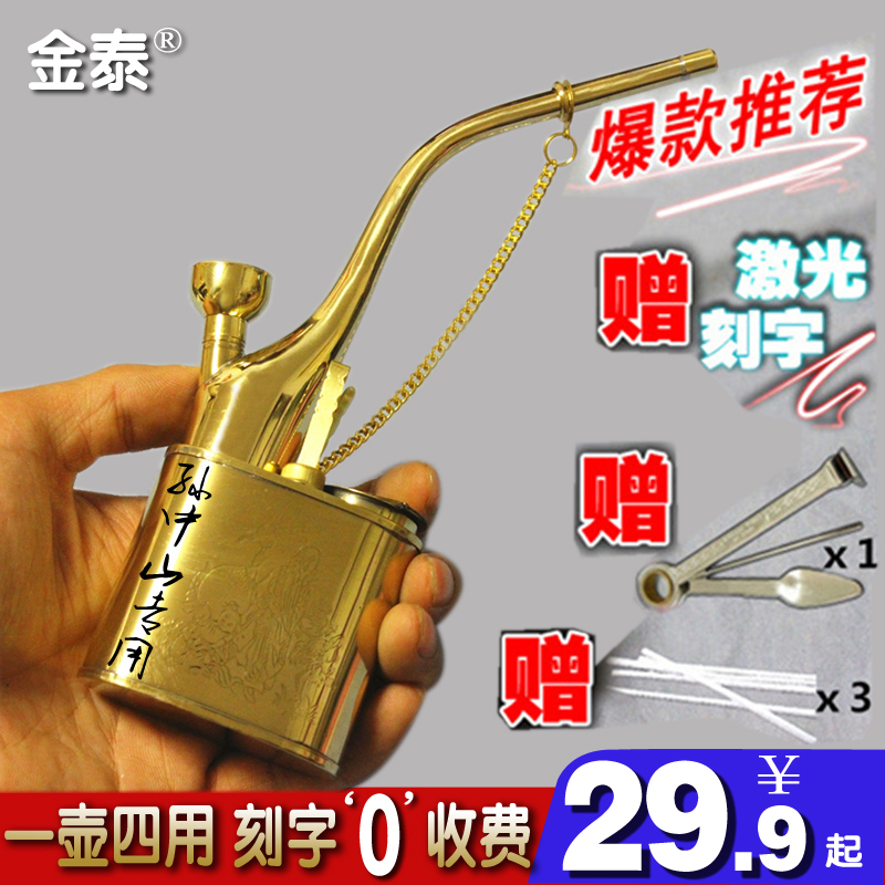 Pure copper pipe hookah hookah pipe hookah pipe tobacco pipe old-fashioned retro smoking set men's cigarette holder full set