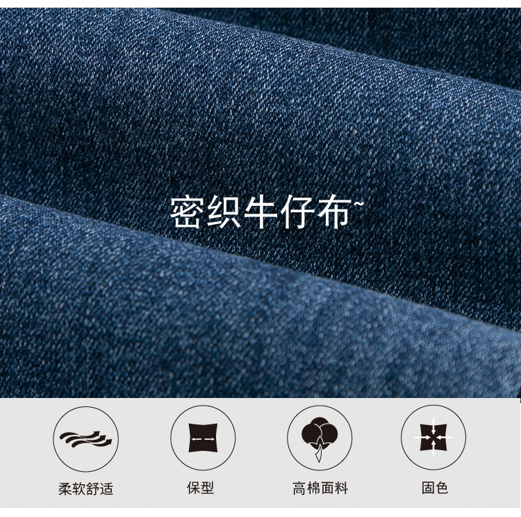 Fengzi 2018 mùa hè đính cườm thêu chín rưỡi quần jeans nữ co giãn cỡ lớn đã mỏng 3282 - Quần jean quần jeans nữ