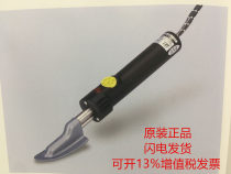 Guangzhou yellow flower XL-150CS adjustable thermostatic small iron 120W medium bucket shoe industry has internal heat