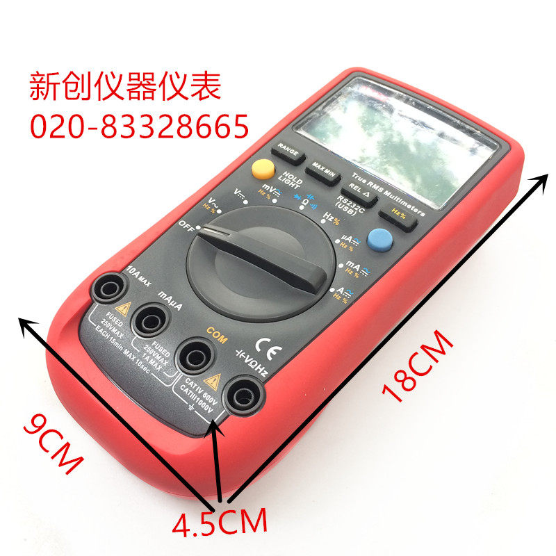 Ulide UT61EDCBA multimeter high-precision fully automatic four-and-a-half universal table capacitive table with electric meter digital