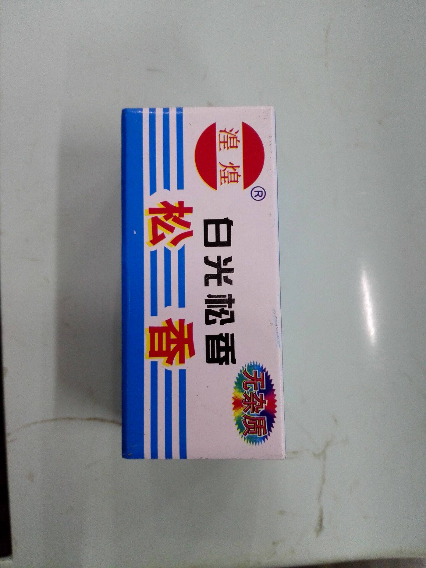 High level rosin for rosin assistant solder paste