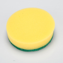 Lvex electric kitchen cleaning brush special scouring cloth polishing set waxing plate ball head brush disc brush disc brush accessories