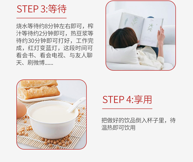 máy làm sữa hạt bear Đức đa năng công suất nhỏ máy sữa đậu nành mini cốc nước trái cây cầm tay cốc nước sôi du lịch chai thủy tinh máy làm sữa hạt bosch