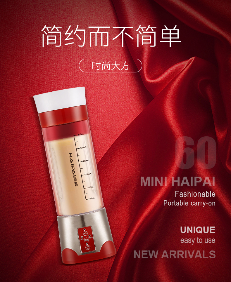 Đức đa năng công suất nhỏ máy sữa đậu nành mini cốc nước trái cây cầm tay cốc nước sôi du lịch chai thủy tinh máy làm sữa hạt loại nào tốt