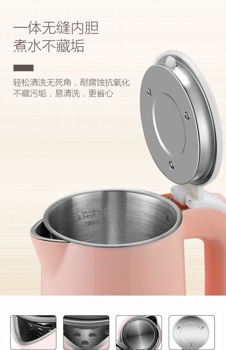 bình siêu tốc điện máy xanh Công suất nhỏ du lịch ấm đun nước cầm tay ấm đun nước mini ấm điện 0,6L ở nước ngoài kinh doanh du lịch nhà - ấm đun nước điện ấm siêu tốc mini du lịch