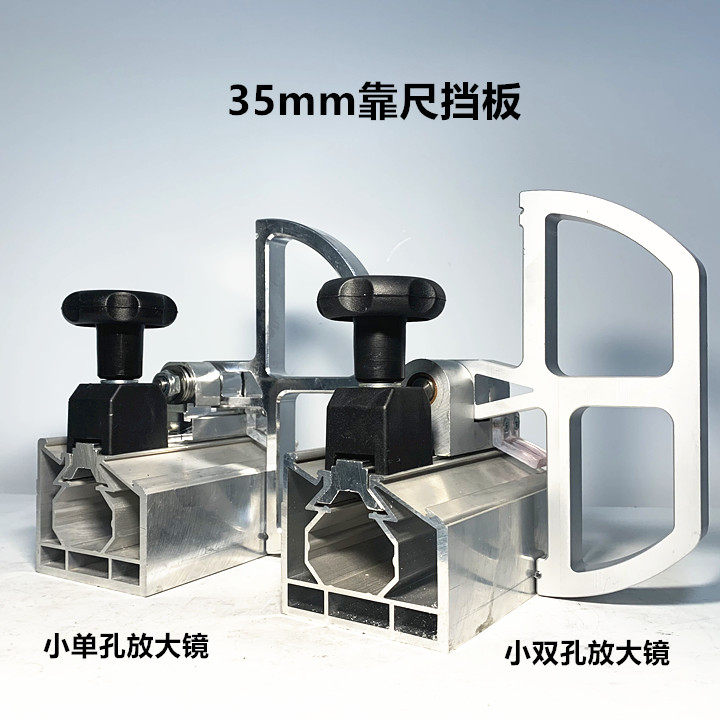 Woodworking ladder saw fender plated mar plated plate plate plated plate cutting board plate