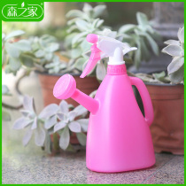 Gardening balcony flower terrace spraying kettle sprinkler bucket watering bucket watering bucket watering flower pot shower water kettle dual-purpose small pot