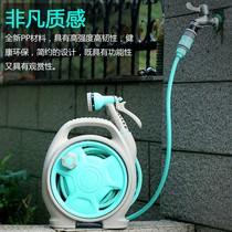 Multifunctional watering flower washing water gun water pipe high pressure household hose storage pipe winding machine garden watering car washing set