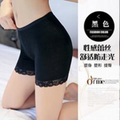 quần an toàn để ngăn chặn ánh sáng của nữ bên Xia ren và ngoài mặc quần short bảo hiểm xà cạp mỏng của phụ nữ quần mùa xuân và mùa thu 2020 mới