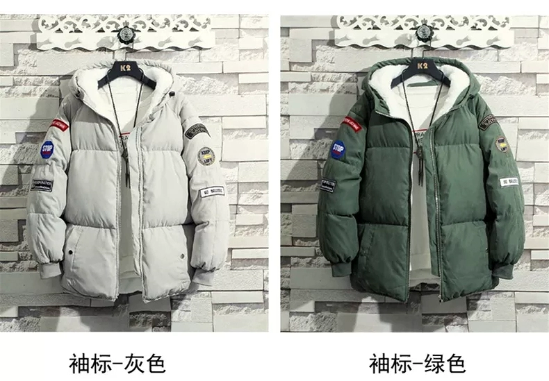 Áo khoác nam mùa đông mới phiên bản Hàn Quốc của xu hướng quần áo bánh mì 2019 Phiên bản Hàn Quốc của xu hướng áo ấm cotton đẹp trai bện - Bông