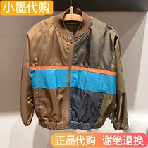 Counter jnby Jiangnan commoner childrens clothing 2020 spring stitching contrast color fashion jacket 1KB202450