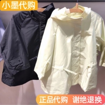 Counter jnby Jiangnan commoner childrens clothing 20 spring and summer hooded fashion long coat 1KB220280