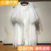 Counter jnby Jiangnan commoner childrens clothing 20 spring new soft embroidered mesh dress 1K1501340