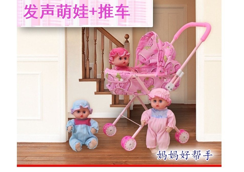baby toys trolley