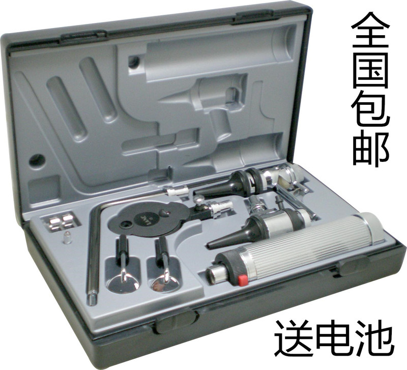  Factory Direct Sales Facial Features Examination Device Otoscope Ophthalmoscope Nasal Dilator Laryngoscope Otoscope