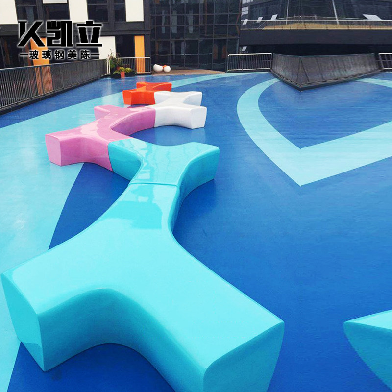 Meichen creative Y-shaped fiberglass leisure seat outdoor square shopping mall hotel corridor rest stool waiting chair