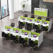 New staff desk 4-person table and chair combination Office desk Staff 6-person screen card desk