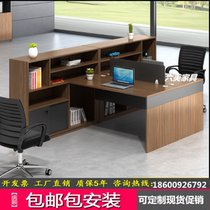 Office desk Staff combination table Partition station 4-person computer 2-person office desk and chair combination Financial desk