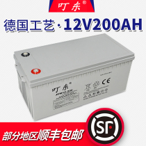 12V200AH colloidal battery 220v large capacity RV solar street light power generation system ups battery